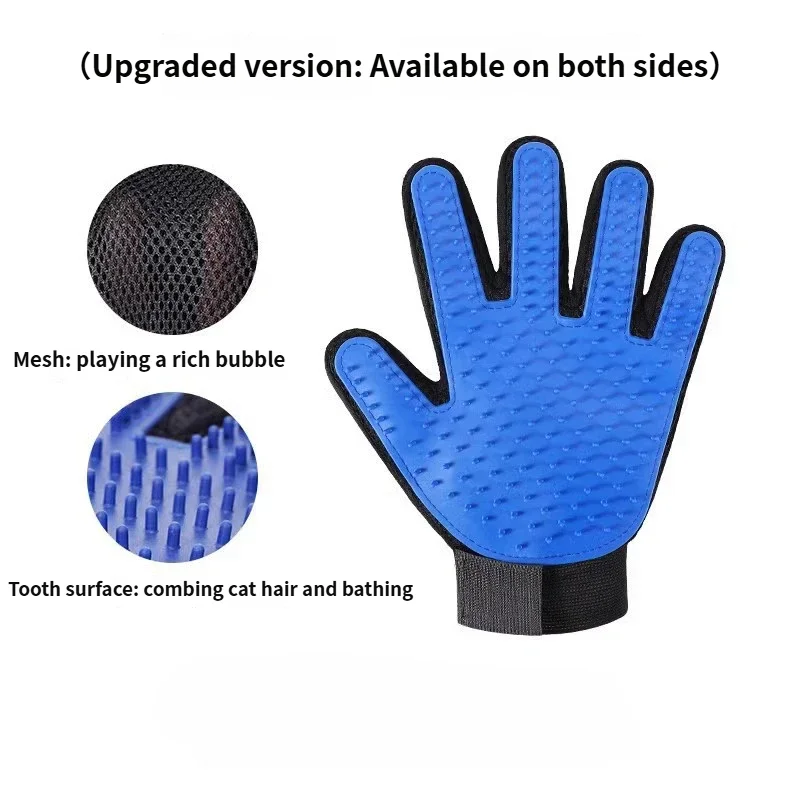 Pet Hair Grooming Glove