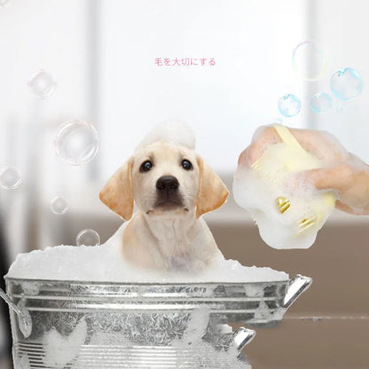 Gentle Pet Bath Brush